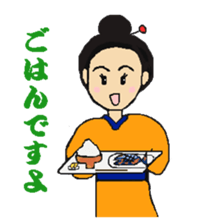 SAMURAI JOHN sticker #5331901