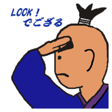 SAMURAI JOHN sticker #5331902