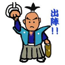 SAMURAI JOHN sticker #5331904