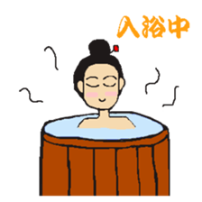 SAMURAI JOHN sticker #5331907