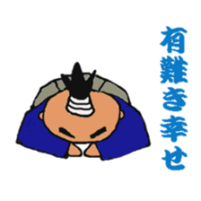 SAMURAI JOHN sticker #5331910