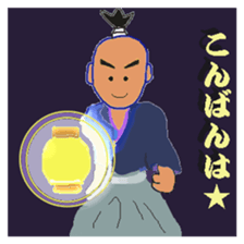 SAMURAI JOHN sticker #5331911