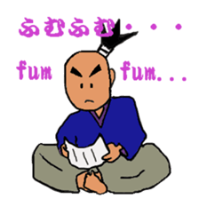 SAMURAI JOHN sticker #5331913