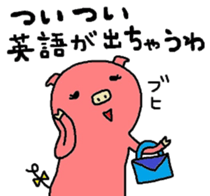 Returnees Buko sticker #5331959