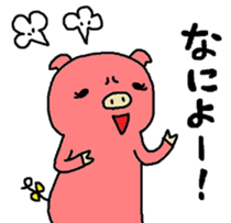 Returnees Buko sticker #5331961