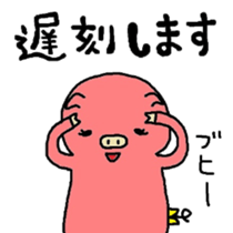 Returnees Buko sticker #5331963