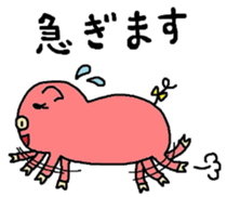 Returnees Buko sticker #5331965