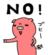 Returnees Buko sticker #5331967