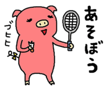 Returnees Buko sticker #5331968