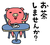 Returnees Buko sticker #5331970