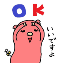 Returnees Buko sticker #5331971