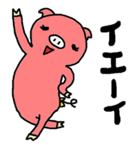 Returnees Buko sticker #5331972