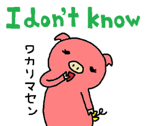 Returnees Buko sticker #5331976