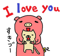 Returnees Buko sticker #5331982