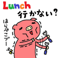 Returnees Buko sticker #5331984