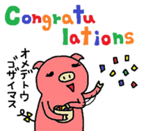 Returnees Buko sticker #5331985