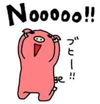 Returnees Buko sticker #5331987