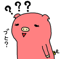 Returnees Buko sticker #5331988