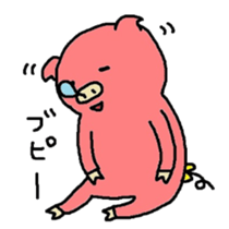 Returnees Buko sticker #5331989