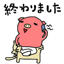 Returnees Buko sticker #5331991