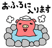 Returnees Buko sticker #5331993