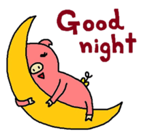 Returnees Buko sticker #5331994