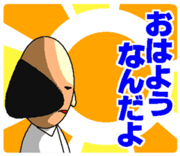 Teacher Okashi Idaro and Aa Souda sticker #5332089