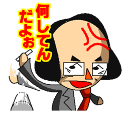Teacher Okashi Idaro and Aa Souda sticker #5332099
