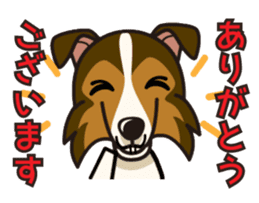 iinu - Shetland Sheepdog sticker #5332100