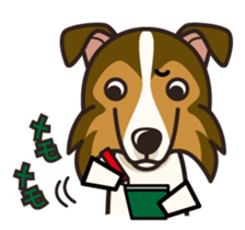 iinu - Shetland Sheepdog sticker #5332102