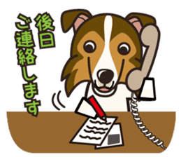 iinu - Shetland Sheepdog sticker #5332104