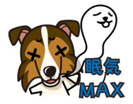 iinu - Shetland Sheepdog sticker #5332105