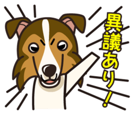 iinu - Shetland Sheepdog sticker #5332111