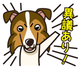 iinu - Shetland Sheepdog sticker #5332111