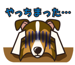 iinu - Shetland Sheepdog sticker #5332120