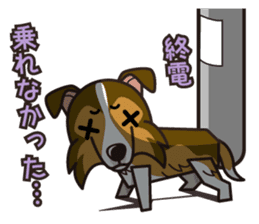 iinu - Shetland Sheepdog sticker #5332121