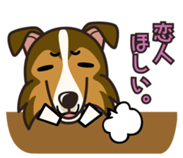 iinu - Shetland Sheepdog sticker #5332133