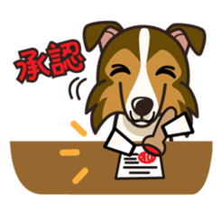 iinu - Shetland Sheepdog sticker #5332135