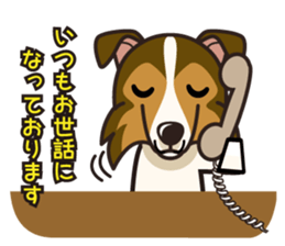 iinu - Shetland Sheepdog sticker #5332137