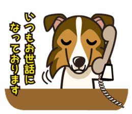 iinu - Shetland Sheepdog sticker #5332137