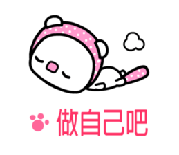 Aircat sticker #5332141