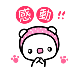Aircat sticker #5332142