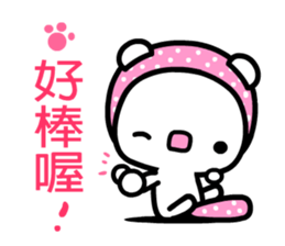 Aircat sticker #5332143