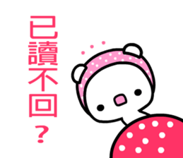 Aircat sticker #5332145