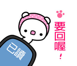 Aircat sticker #5332146