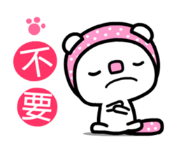 Aircat sticker #5332147