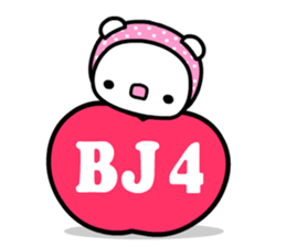 Aircat sticker #5332150