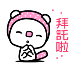 Aircat sticker #5332151