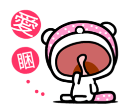 Aircat sticker #5332152