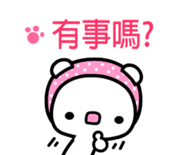 Aircat sticker #5332154